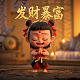 百家是什么app
